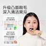 世喜儿童牙刷3-6岁宝宝软毛乳牙护齿婴幼儿凸面口腔清洁窝沟单支绿色 晒单实拍图