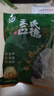 王氏正德 鸡 乌鸡 农家散养乌骨鸡 新鲜冷冻现杀生鲜月子鸡 鸡肉整只 发2只 2.5斤/只 礼盒装 实拍图