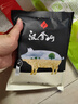 汉拿山 腌制辣五花肉 300g/袋 韩式烤肉夜宵烧烤火锅食材生鲜五花猪肉  实拍图