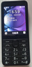 诺基亚（NOKIA）220 4G 移动联通电信全网通 2.8英寸双卡双待 直板按键手机 老人老年手机 学生手机 黑色 实拍图