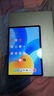 HUAWEI MatePad 标准版华为平板电脑11.5英寸120Hz护眼全面屏学生学习娱乐平板8+128GB 冰霜银 实拍图