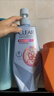 清扬洗发水 净澈蓬松480g 女士高颅顶控油氨基酸无硅油老爸评测同款 实拍图