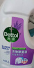 滴露（Dettol）衣物除菌液薰衣草3L 99.9%杀菌除螨 内衣衣物消毒液 可配洗衣液 实拍图