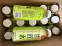 楊協成 甘蔗水果蔬汁特色风味饮料 400ml*15瓶整箱装 实拍图