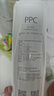 米家小米净水器复合滤芯PPC3 白色 适用于小米H800G、H800GPro、米家800G F3-PPC 实拍图