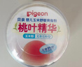 贝亲（Pigeon）婴儿玉米舒缓爽身粉 桃叶精华 50g HA23 实拍图
