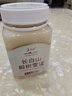 长白山椴树蜂蜜雪蜜纯天白然结晶蜜东北土特产冲饮搭档送长辈礼物500g 实拍图
