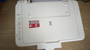 佳能（Canon） MG2580WH打印复印扫描一体机喷墨彩色打印机家用照片学生办公可加墨 套餐二：2580黑彩连喷加墨+黑彩墨水4瓶【推荐】 实拍图