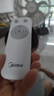 美的（Midea）【一键闪装】电风扇 家用立式一级能效变频直流落地扇卧室客厅大风力轻音低噪小型风扇 SDJ30BM 实拍图