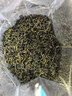 恩施玉露绿茶2026新茶明前恩施富硒产区绿色认证浓香型茶叶栗香送礼袋250g 实拍图