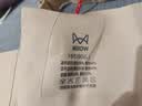 猫人（MiiOW）内衣女软支撑提拉聚拢文胸光面无痕加高侧比收副乳上托无钢圈胸罩 实拍图