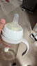 贝亲（Pigeon）自然离乳 PPSU重力球吸管双把手奶瓶 240mL  6月+ AA252 实拍图