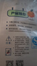 美丽雅一次性保鲜袋食品级背心200只大号塑料袋加厚蔬菜冷藏 实拍图