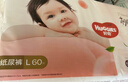 好奇（Huggies）铂金装小桃裤纸尿裤L120片(9-14kg)大号尿不湿【透爽散热】 实拍图