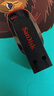 闪迪（SanDisk）16GB USB2.0 U盘 CZ50酷刃 黑红色 小巧便携 时尚设计 安全加密软件 实拍图