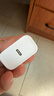 绿联苹果充电器iPhone17充电头 PD20W快充 适用苹果17e/16ProMax15/14/13/12iPadmini华为手机 【PD20W】苹果快充直插头 实拍图