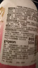 贝亲（Pigeon）洗发水沐浴露 含桃叶精华 婴儿洗发沐浴二合一 500ml IA209 实拍图