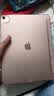毕亚兹适用苹果iPad Air 13英寸M4芯片2026年款保护套 苹果平板电脑13英寸保护壳 三折支架轻薄防摔硬壳 实拍图