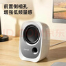 漫步者（EDIFIER）R12U 外观时尚 音质纯正 入门级微型2.0桌面音响 笔记本音箱 电脑音箱 黑色 实拍图