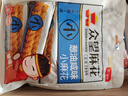 众望长条小麻花葱油味180g*3 独立小包装中式糕点湖北特产休闲零食 实拍图