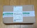 神火（SupFire）K7强光手电筒充电26650户外防水远射5000进口LED安检多功能超亮 K7=1个5000电池+座充 实拍图