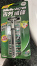 吉列（Gillette）威锋2手动剃须刀男士刮胡刀老式双层刀片原装 9刀头1刀架-收纳盒（店长推荐 实拍图