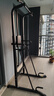 京东京造 单杠家用引体向上器 室内落地成人健身多功能综合训练器 豪华款 实拍图