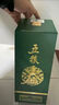 五粮液五粮液五粮春 第一代 浓香型白酒 45度 500mL 单瓶装 实拍图