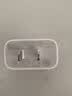 绿联20W充电器适用苹果17充电头氮化镓Type-C快充插头iPhone17ProMax/16e/15/iPad平板小米华为手机 实拍图
