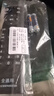 美祥万能电视机遥控器通用适用小米创维康佳TCL雷鸟海尔海信三星长虹启客LG乐视索尼松下飞利浦酷开 全品牌通用型(红外全兼容) 实拍图