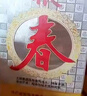 五粮液五粮春 第一代 浓香型白酒 50度 500mL*6原箱 官方授权 酒厂直供 实拍图