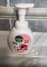 滴露（Dettol）泡沫洗手液草莓熊花香型250ml 99.99%抑菌杀菌消毒泡泡儿童 实拍图