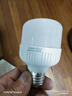 球泡灯LED高亮灯泡省电家用工厂e27螺口节能护眼无频闪 白光 E27螺口-20VV【节能高配】1只装 实拍图