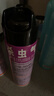 雷达（Raid）杀虫剂喷雾 550ml*2瓶 香甜橙花香型家用室内杀蟑 杀虫气雾剂 实拍图