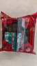 喜万年年嫁女饼如意喜饼礼饼广东结婚嫁娶传统美食寻味顺德何雪芬酥糕点心 【如意】伍仁*3+金腿伍仁*3 实拍图