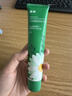 馥珮洋甘菊舒润护手霜80g滋润保湿补水秋冬防手部干燥裂不油腻 实拍图
