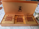 郑莲英（ZHENGLIANYING）白茶2019年白牡丹白茶福鼎白茶老白茶紧压茶端午节茶叶送礼盒360g 实拍图