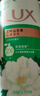 力士（LUX）力士(LUX)沐浴露 山茶草木清香 清爽健肤 艾叶山茶香1000gX2 实拍图