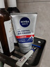妮维雅（NIVEA）男士洗面奶100g升级【控油清洁】洁面去油收毛孔青少年 实拍图