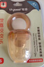 世喜咬咬乐婴儿水果3-6个月以上食品级吃果蔬果泥牙胶咬袋辅食器 实拍图