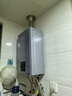 能率（NORITZ）【鲸鲨·静界】13升燃气热水器 天然气  一级静音 精控恒温 小尺寸大水量 上门安装13EQ42FEX  实拍图