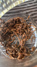 天之红 红茶祁红香螺祁门红茶特一级120g独立小包装 旅行便携30小袋茶叶 实拍图