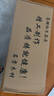 锦格整块实木茶盘家用花梨木茶台电木款泡茶盘排水一体式托盘高档茶具 南美花梨木简美长52宽24高4.5CM 实拍图