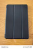 毕亚兹适用华为matepad pro保护套2021/20/19款华为平板电脑10.8英寸保护壳三折支架轻薄防摔PB190-黑色 实拍图