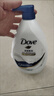 多芬深层营润美肤沐浴露1000g 滋养肌肤 持久留香 男女士通用 实拍图