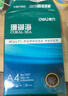得力（deli）珊瑚海A4打印纸 75g500张*10包一箱 双面打印 加厚复印纸 整箱5000张ZF375【销冠系列】 实拍图