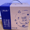 蒙牛【新鲜日期】特仑苏纯牛奶250ml*16盒 家庭早餐 送礼盒装 实拍图