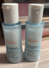 雅漾（Avene）恒润肌活保湿精华液100ML 小蛮腰肌底精华干敏滋润 实拍图