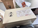 第一江南2026新茶安吉绿茶白茶明前特级200g风雅茶叶礼盒装高端送礼物 实拍图