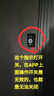 普联（TP-LINK）智能猫眼 双摄可视门铃监控摄像头 7英寸触屏电子猫眼 AI视频分析 人脸识别变声对讲 DB687A双摄版 实拍图